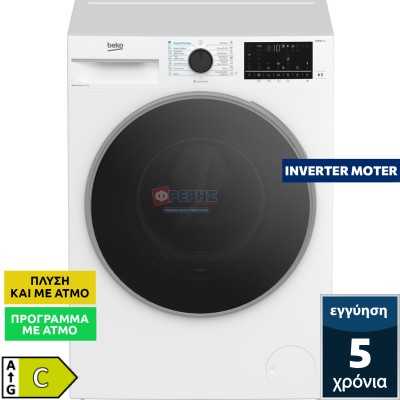Beko B5 DFT 510457 WPB