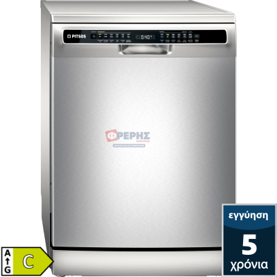 Pitsos DSF61I31