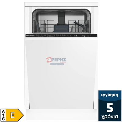 Blomberg GVS 28S20