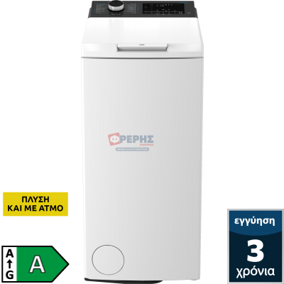 Beko TB721DAESEE