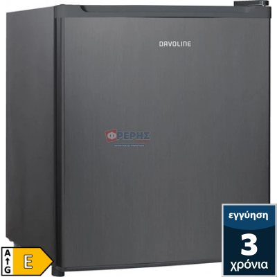 Davoline MBD 51 BL NE