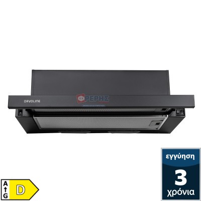 Davoline Delta GR – BL