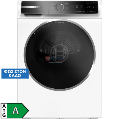 Bosch WRB247D0GR