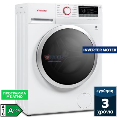 Inventor GA0814W
