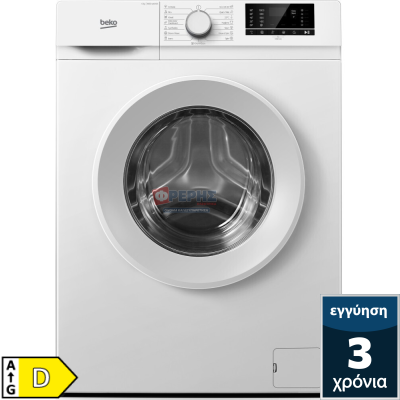 Beko B1WFK2604WEE