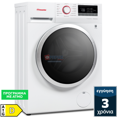 Inventor GA0610W