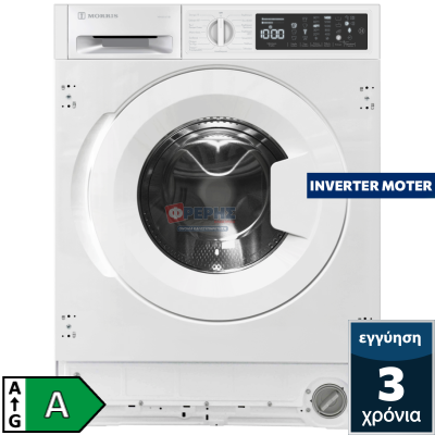 Morris WIW-81411BI