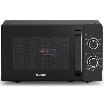 Gruppe MM720CJ9-PM B