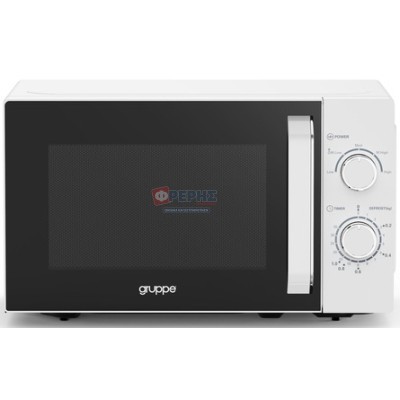 Gruppe MM720CJ9-PM B