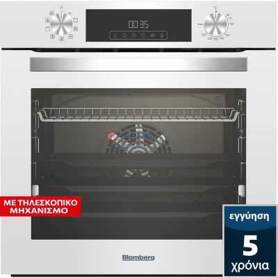 Blomberg OEN 8231 W
