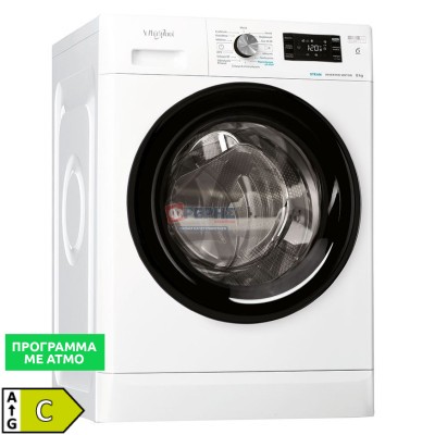 Whirlpool FFB 8448 BV GR N