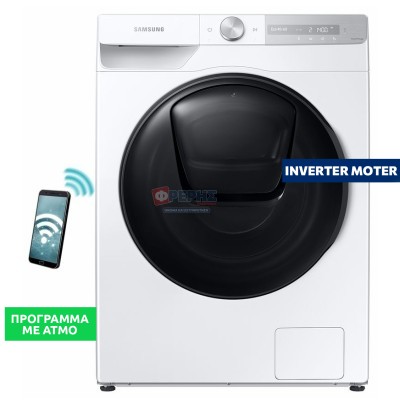 Samsung WW80T754DBH Slim 8kg Πλυντήριο Ρούχων