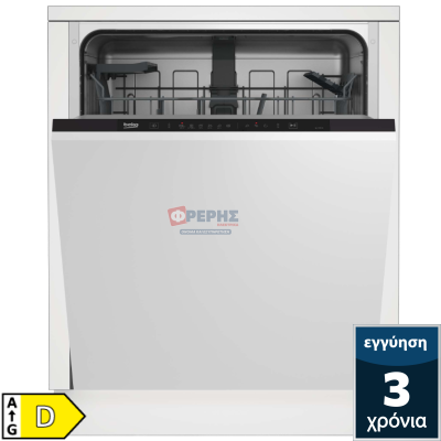 Beko DIN 36430