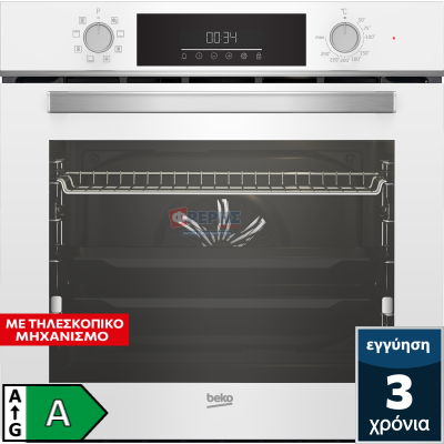 Beko BBIM 14300 WMS