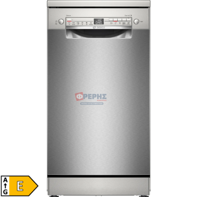 SPS2HKI58E