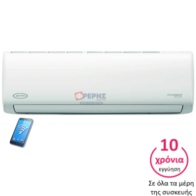 JuroPro OXYGEN ECO II