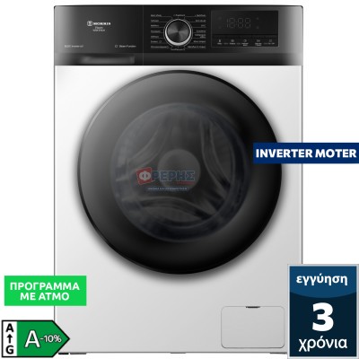 Morris WIW-91443PG