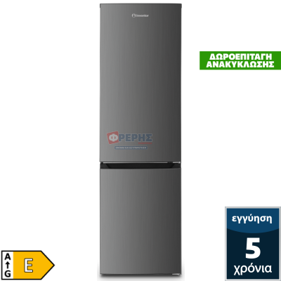 Inventor PSC18155IN