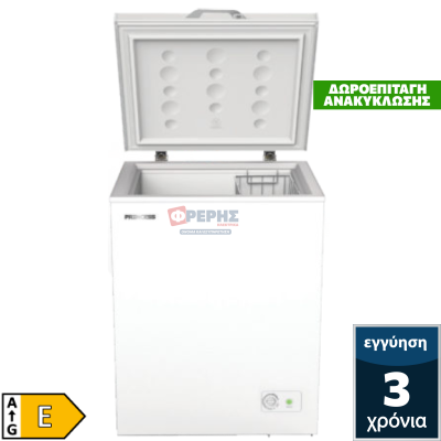 CF 170 EPAR