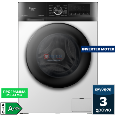 Morris WIW-71443