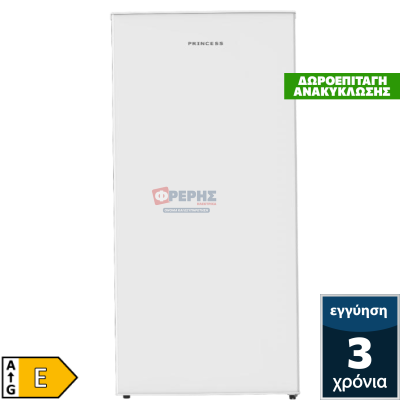 Princess UFE 226W