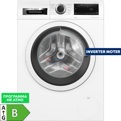 Bosch WNA144V9GR