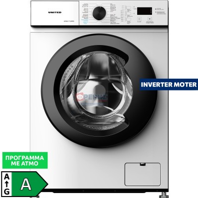 United UWM-7122BS