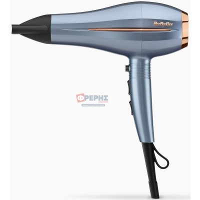 Babyliss D251PE Denim Luxe