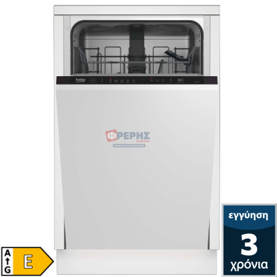 Beko DIS 35023