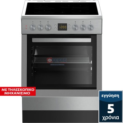 Κουζίνα Blomberg HKN 8331 E