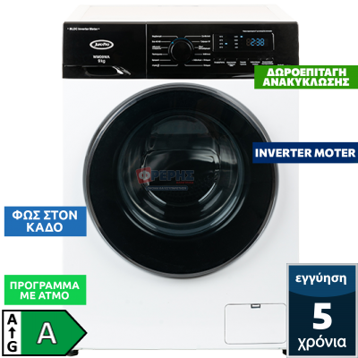 JuroPro WM07WA