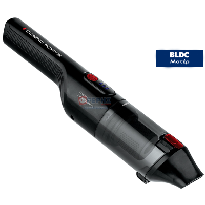 Gruppe BH-607 BLDC COSMIC FORTE