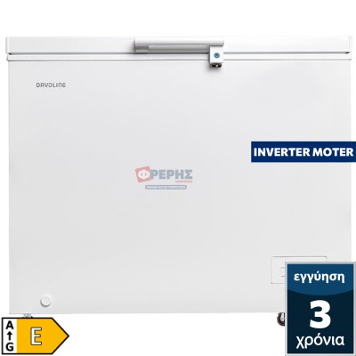 Davoline HD W 251E L DUAL SG ΝΕ