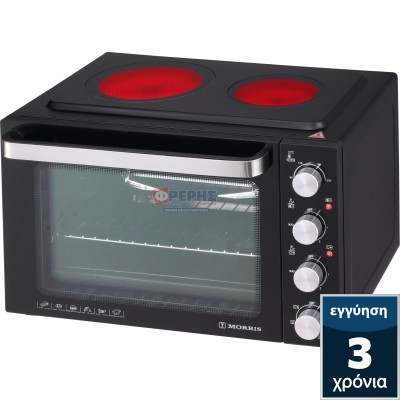 Morris MEO4820C