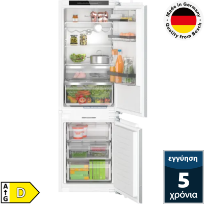Bosch KIN86ADD0