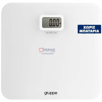 Gruppe Eco B1918 White