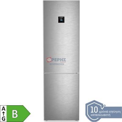 CBNstb 579i Peak BioFresh