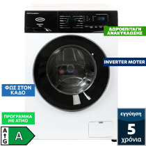 JuroPro WM08W
