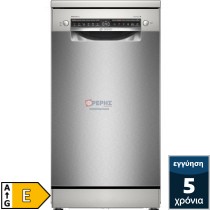 SPS4HMI49E
