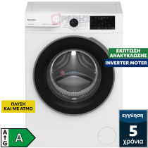 Blomberg ABMWF T 494WB