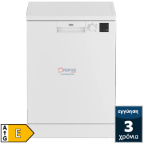 Beko DVN 05320 W