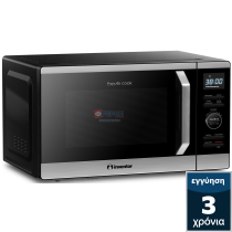 Inventor MWO-AF-27LT-BD