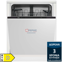 Beko DIN 36420