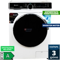 Morris WIW-91431PG