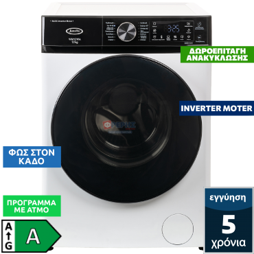 JuroPro ProCycle WM12WA