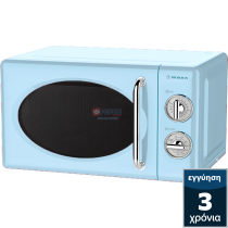 Morris MWRS-20704LB 