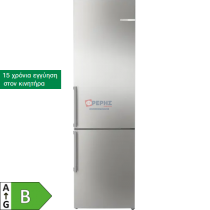 Bosch KGN39VIBT