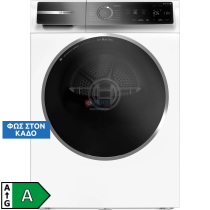 Bosch WRB247D0GR