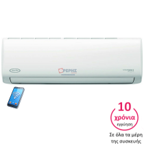 JuroPro OXYGEN ECO II