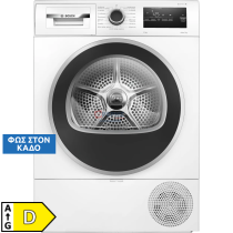 Bosch WTH85208GR